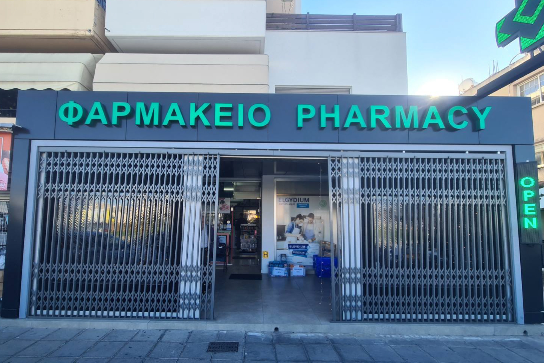 Pharmacy Constantinou Georgia